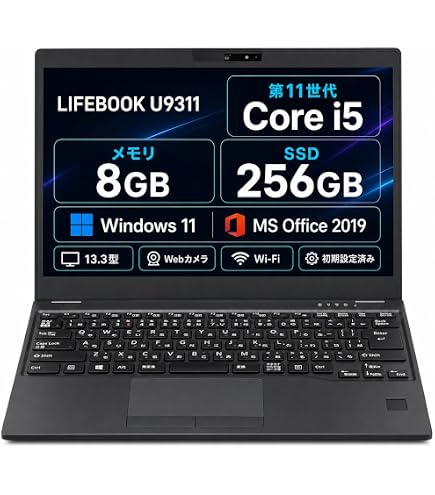 Amazon.co.jp: 【整備済み品】LIFEBOOK U9311/F 13.3インチ Core i5